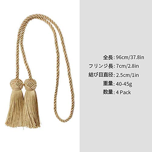 Amazon.co.jp: カーテン タッセル カーテン留め 飾り ロープタッセル