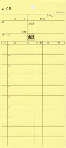 v`[ 2 yZbg 140z -809N ʂԍ [ ݂ HX`[ ]