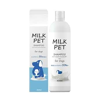 Amazon | MILKPET トリートメントインシャンプー 日本製
