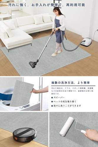 【Amazon.co.jp限定】HAODEMI デスクチェアマット特大サイズ180×140cm 床保護マット ダイニングマット ゲーミングチェア 厚さ4mm 抗菌 防カビ ズレない 傷防止吸着 床マット 騒音対策 滑り止め カット自由床暖房対応 (ライトグレー) [3]