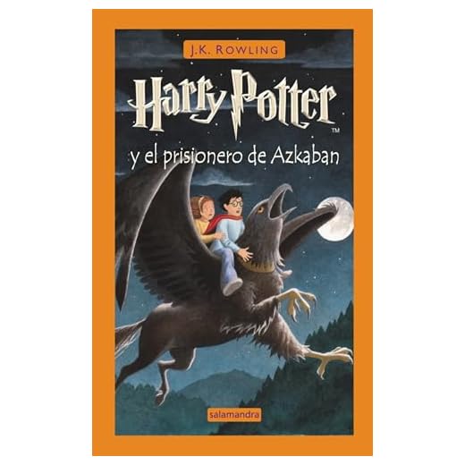Harry Potter y el prisionero de Azkaban (Harry Potter 3)