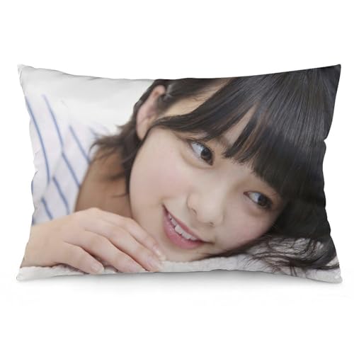 平手友梨奈 29 枕カバー ロング枕カバー 両面印刷 柔らかく生地 横寝用抱き枕 向き寝 室内装飾 12 "x20 "