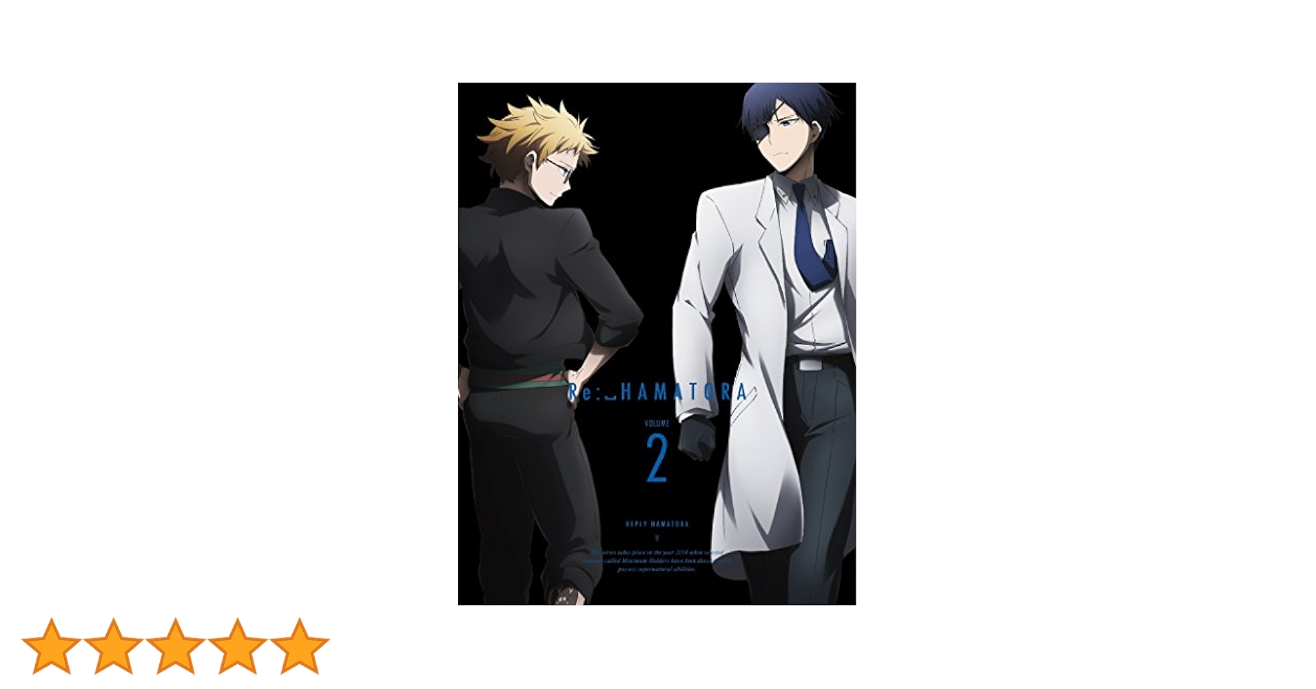 ハマトラ 2 初回生産限定版[Blu-ray] 9jupf8b Amazon.co.jp: リプライ ハマトラ 2 初回生産限定版[Blu-ray