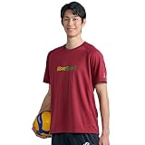 MOVESPORT(ムーブスポーツ) 半袖シャツ デサント バレー 吸汗 動きやすい グラデーション プラクティスシャツ ユニセックス メンズ レディース トレーニング SV6SHT05U_RD00_XO