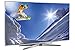 Produktbild Panasonic TX-75FXW785 silber Ultra HD HDR 2400Hz LED-TV 75" (189 cm) Fernseher