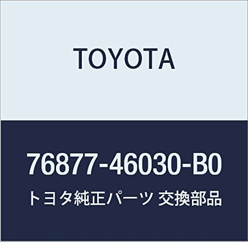 TOYOTA Genuine Part Front Spoiler Side Protector RH