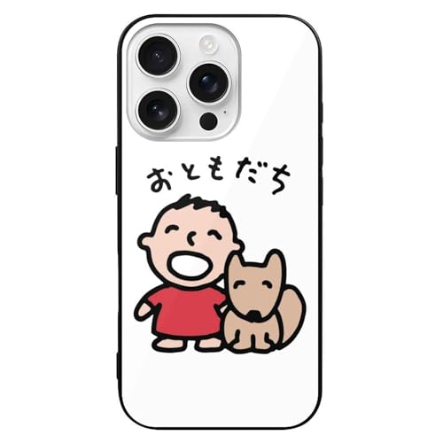 �݂�Ȃ̂����V iPhone16Pro�p�P�[�X �A�C�t�H��16�v���p�J�o�[ �X�}�z�P�[�X �����K���X �S�ʕی� �Ռ��z�� �����h�~ ���΂݂Ȃ� �y�� ���^ Case