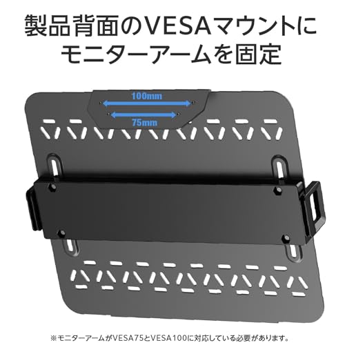 グリーンハウス ノートパソコントレイ GH-NPHB-WH