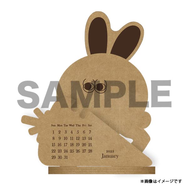 どいやさんカレンダー2023 Amazon.co.jp: 西野七瀬 2023 どいやさんカレンダー : おもちゃ