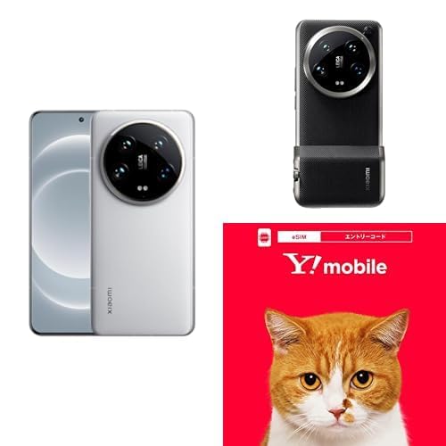 Amazon.co.jp: シャオミ(Xiaomi) SIMフリー スマートフォン Xiaomi 14 
