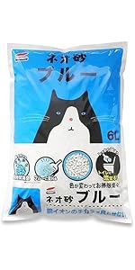サマーシリーズ、被るだけマリンカラーブルーストライプ、わんちゃん猫ちゃん用 サマーシリーズ、被るだけマリンカラーブルーストライプ、わんちゃん猫