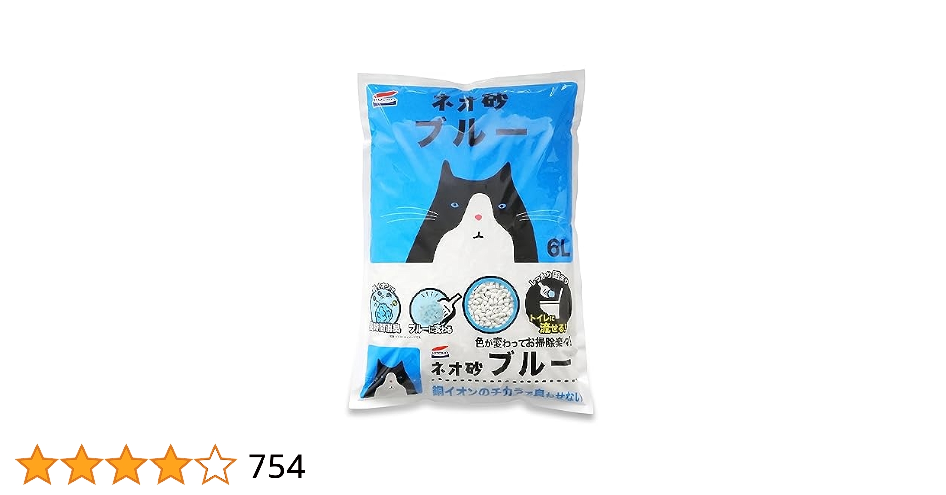 NEO LOO LIFE ネオ 砂ブルー 12L　5袋 ネオ砂 ブルー 12L｜株式会社コーチョー