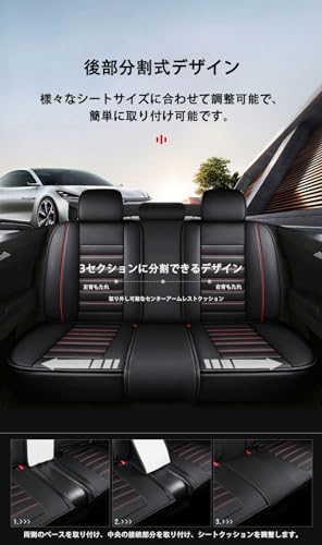 DEQPC トヨタライズ シートカバー A200A 210A型