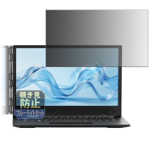 Leipsden ACEMAGIC AceMagic X1 (Tuʗp) 14C` Ή PrivacyTab `h~ tB vCoV[tB^[ u[CgJbg tB^[