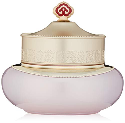 THE HISTORY OF WHOO Gongjinhyang Soo Super Hydrating Cream, 1.7 Fl Oz