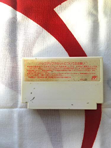 イース2の関連画像1