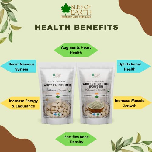 Image of Bliss of Earth Kaunch Beej Powder, White Mucuna Pruriens Cowhage Velvet Bean Cowitch Safed Koch ke Beej 100gm