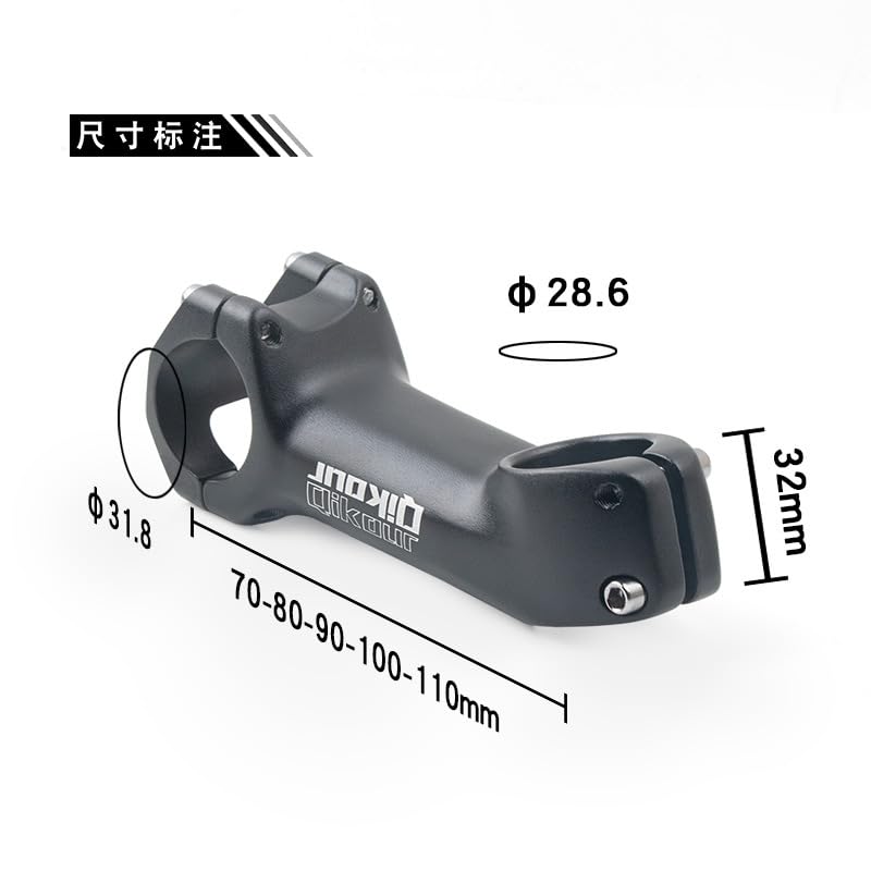 bd-1 ステム　17度 BD-1 ハンドルポスト ハンドルステム クラック ひび割れ 修理