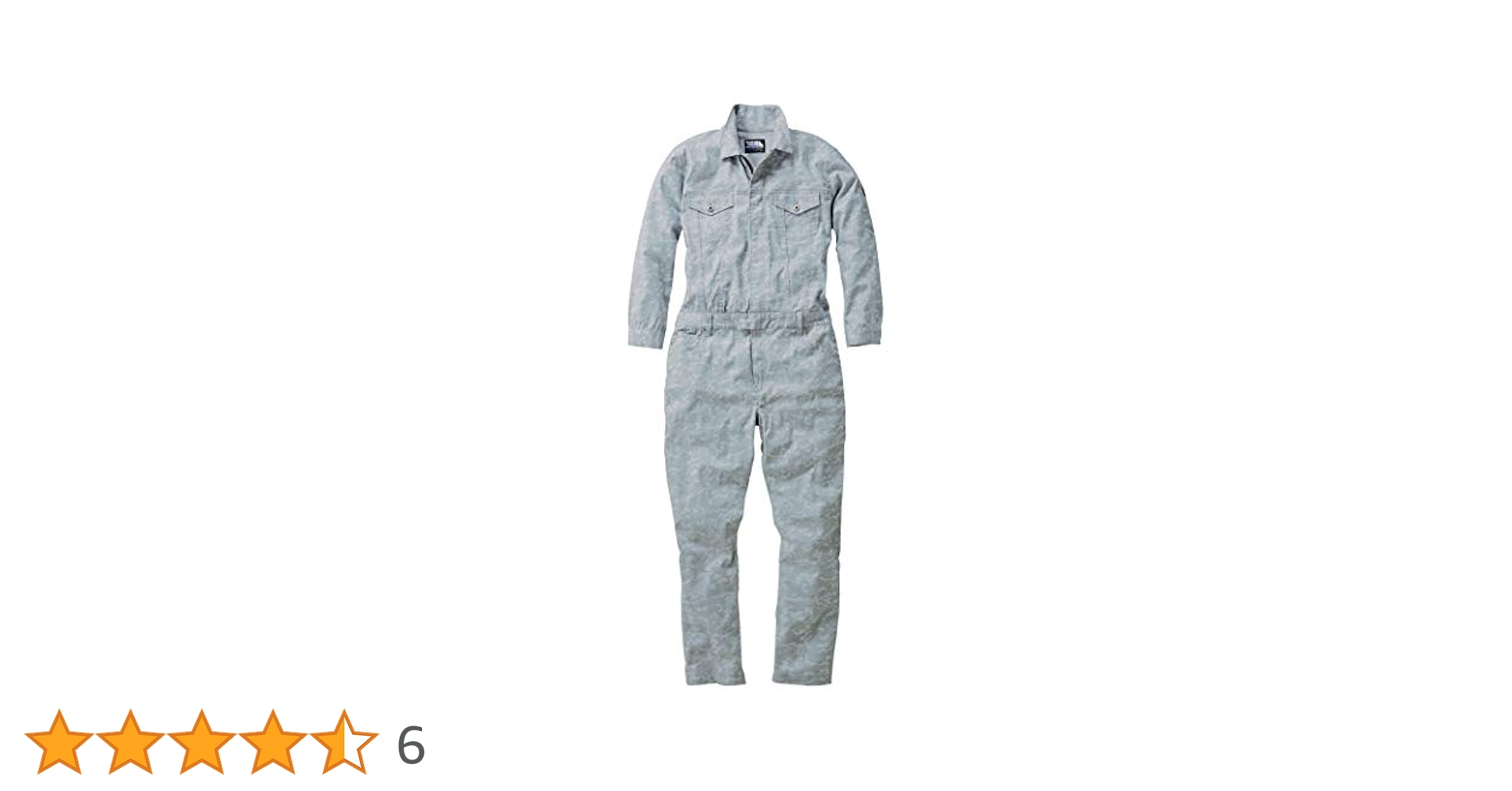 新品 寅壱迷彩柄ツナギ LL ストレッチ素材 Amazon.co.jp: 寅壱 迷彩柄ツナギ 3610-501 細身 ストレッチ