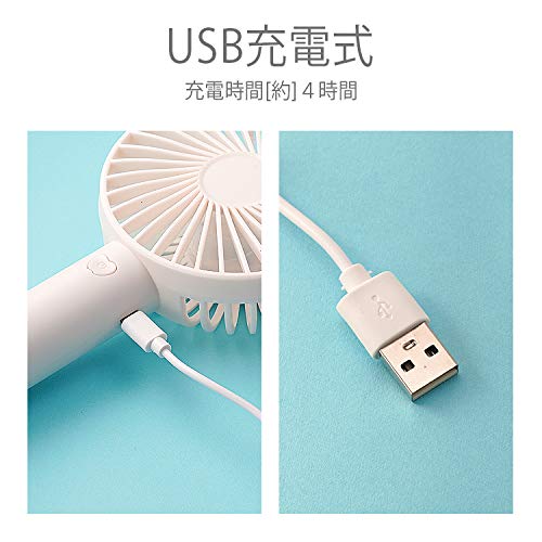 ハンディファン USB-C充電 2WAY機能 USB接続 充電式 2Way ハンディファン ポータブルファン ハンディ