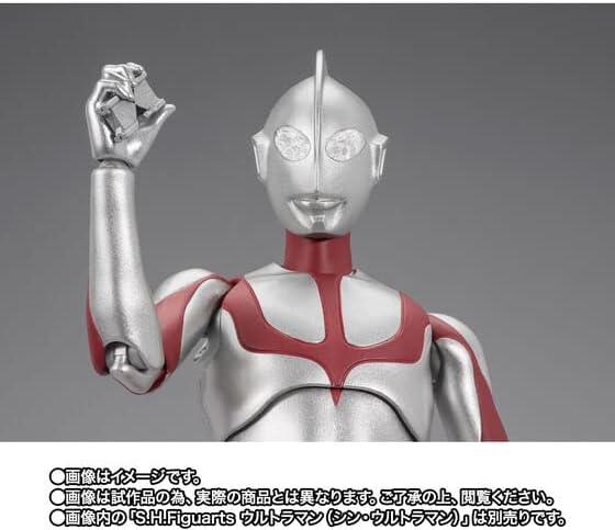 Miniatura 7 de BANDAI SPIRITS S.H. Figuarts Mephilus (Thin Ultraman)