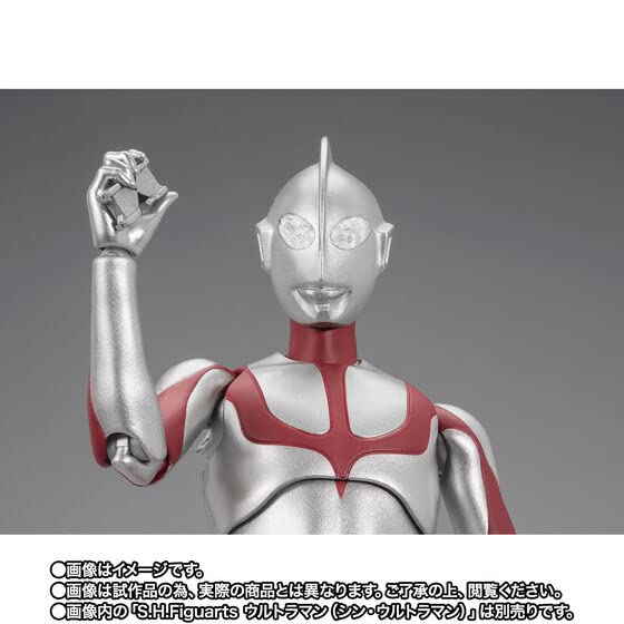 bandai spirits S.H.Figuarts Mephilas (Shin Ultraman)