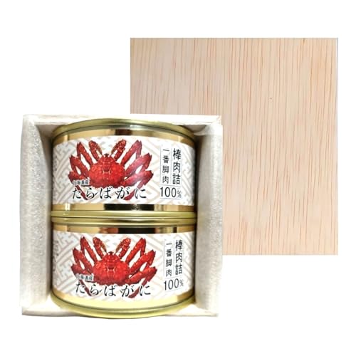 kCY ΂ɖ_l ԋr100 ؔ 160g(Ō`100g)×2 ʋl JjykCEꌧE zsz