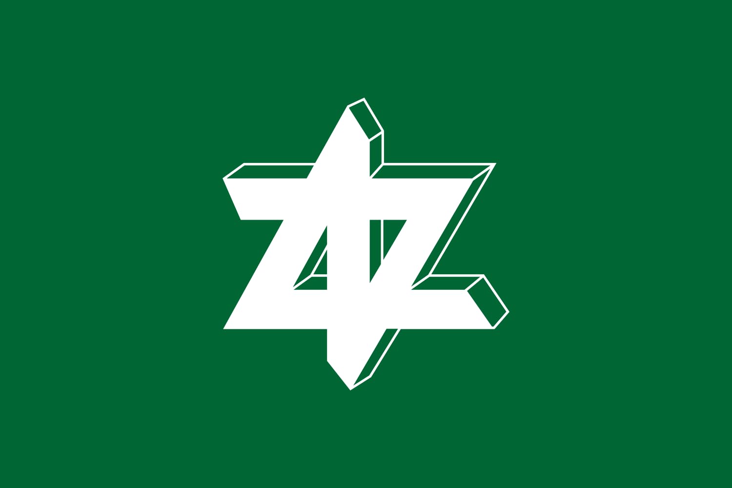 Drapeau Nagano Achi paysage 1.35m² pour pavoiser vos jardins et événements extérieurs