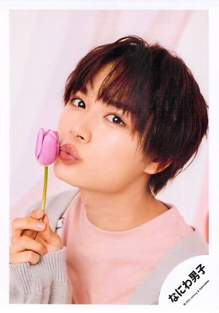 大西流星 公式写真 ステージフォト オリジナルフォト Amazon.co.jp: なにわ男子 大西流星 公式写真 写真 フォト