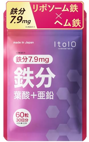 ltolo 鉄分 サプリ（リポソーム鉄 ヘム鉄）