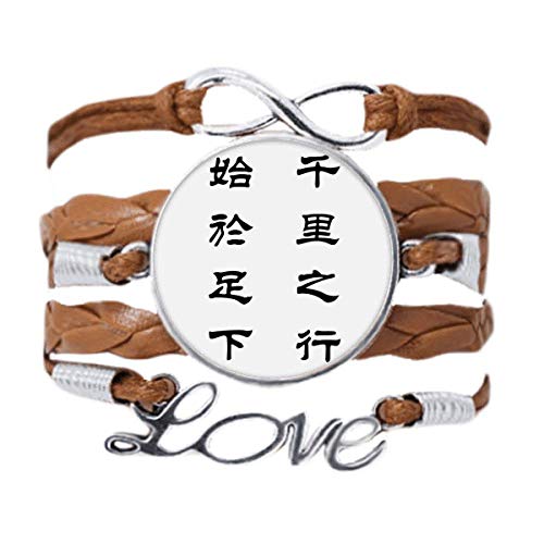 Bracelet love en cuir noir avec texte motivant pour surmonter les défis