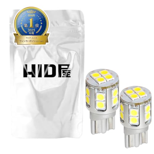 hid屋 led」の人気商品一覧・価格比較 - 価格.com
