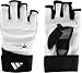 ADIDAS Fighter Gloves, White/Black, XS