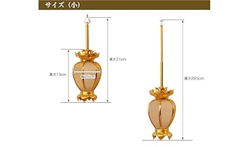 Amazon.co.jp: 吊灯籠(吊り灯篭) アルミ夏目型 小/直径 7.5cm 1