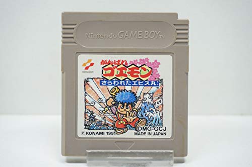 Vivez le rétrogaming n'importe où avec がんばれゴエモン さらわれたエビス丸 sur Game Boy