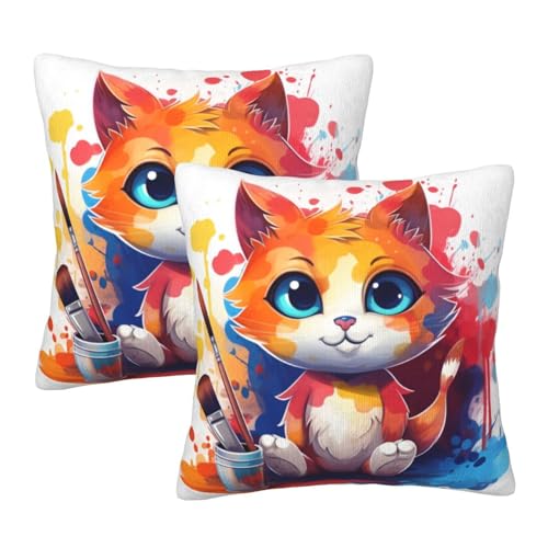 �N�b�V�����J�o�[ 2�_�Z�b�g ���킢�� �L ���� 45×45cm �������J�o�[ �_�炩�� ���킢�� ������� �\�t�@�w���� ���� �G�� �ƒ�p �I�t�B�X �z�e���p �ԗp ���z�c�J�o�[ �C���e���A����