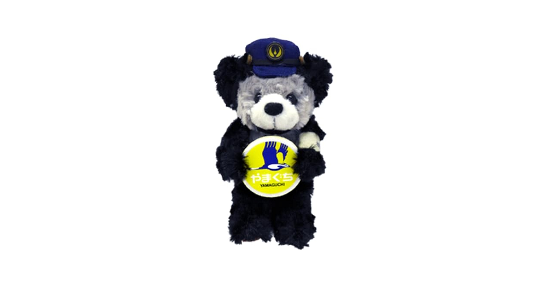 ご当地くまさん〜山口編No.35〜 ご当地くまさん〜山口編No.35〜