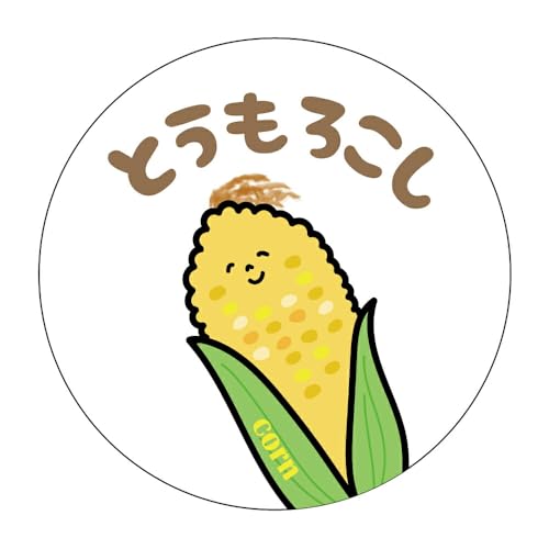 [���C�h�C�����񂽂�]�Ƃ����낱�� �V�[���ikbt-020�j���ی`40�~��-120��