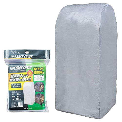 Amazon Co Jp 本日限定 タイヤの特選セール 6 14 車 バイク