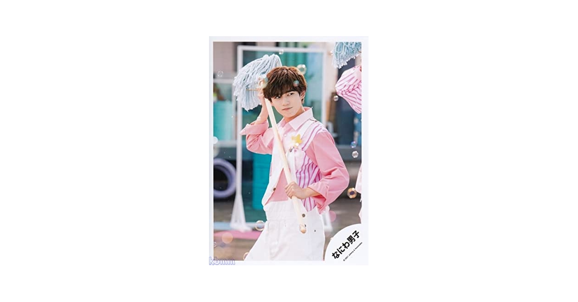 なにわ男子 長尾謙杜 公式写真 長尾謙杜 / Nagao Kento | ⁡ なにわ男子 8thシングル「Doki it