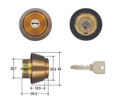 ~Y^j MIWA֗pV_[ MCY-245