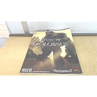 Shadow of the Colossus&trade; Official Strategy Guide