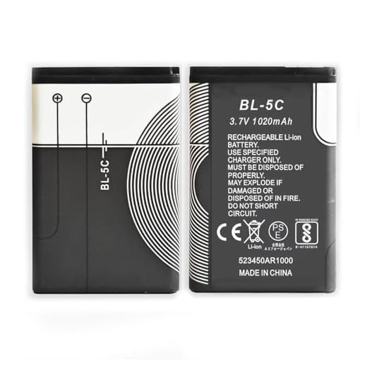 BL-5C 3.7V 1020mAh Rechargeable Battery Suitable for Household Radio with Current Protection 2 Pieces (Black).
