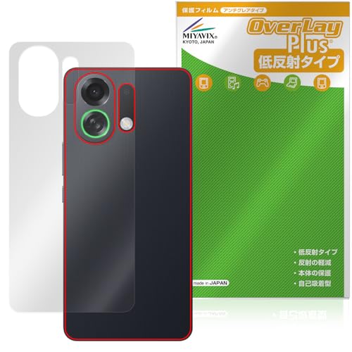 �~���r�b�N�X OPPO K13 Turbo Pro �Ή� �ی� �t�B���� ���˖h�~ �w�� �h�w�� �h�C�A ���{��