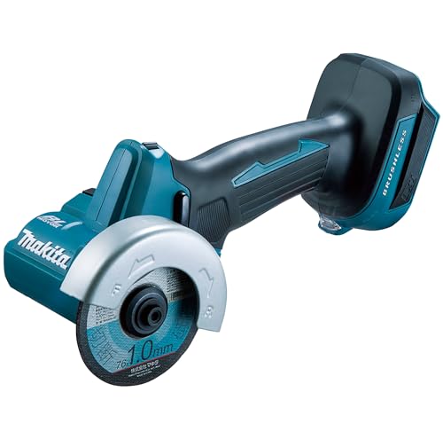 マキタ(Makita) ７６ミリ充電式コンパクトカッタ 18V バッテリ・充電器別売...