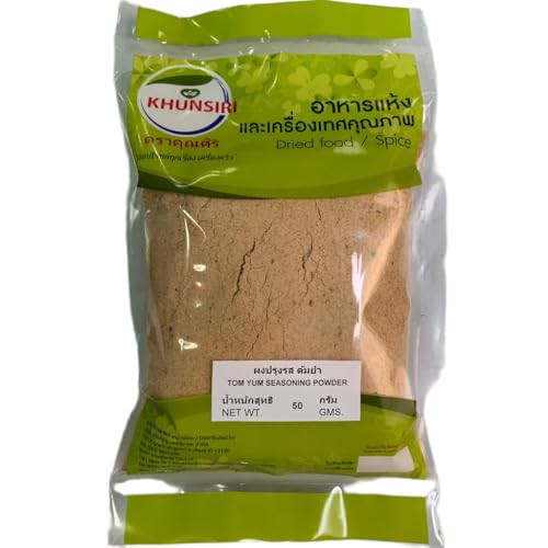 คุณศิริ Thai Tom Yum Seasoning Powder, Zesty and Spicy Instant