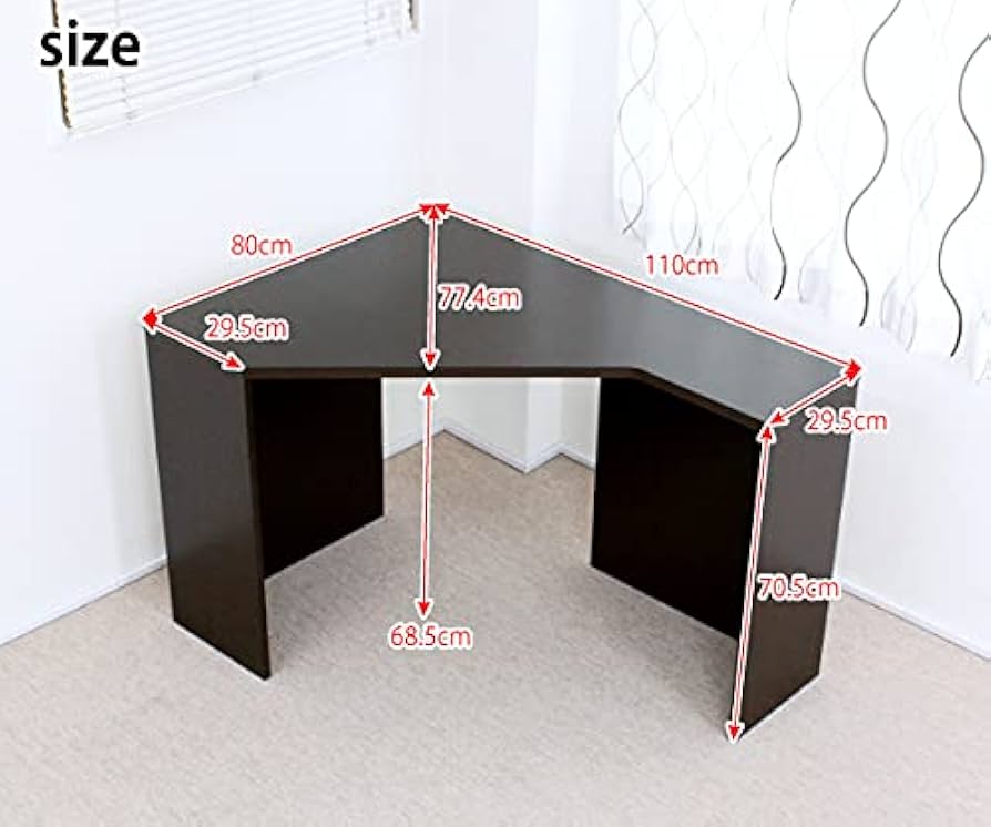 Amazon | パソコンデスク ハイタイプ コーナー ダークブラウン (デスク