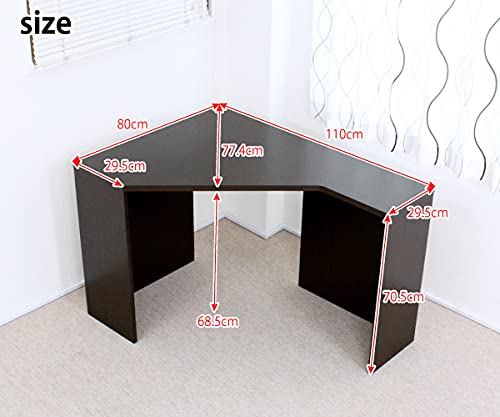 Amazon | パソコンデスク ハイタイプ コーナー ダークブラウン (デスク
