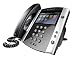 Produktbild Polycom VVX 600
