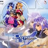 悠久幻想曲 3 Perpetual Blue
